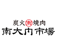 炭火焼肉とホルモン<br>気軽にお友達と！